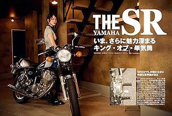 むえたい様 もも様 オーダー用 門倉太久斗/22世紀ジェダイ printed jacket